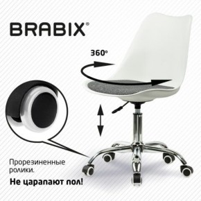 Кресло стул BRABIX "Eames MG-310 CH", хром, пластик белый, ткань серая, 532924 в Заречном - zarechnyy.mebel24.online | фото 7