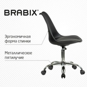 Кресло стул BRABIX "Eames MG-310 CH", хром, пластик черный, экокожа черная, 532925 в Заречном - zarechnyy.mebel24.online | фото 6