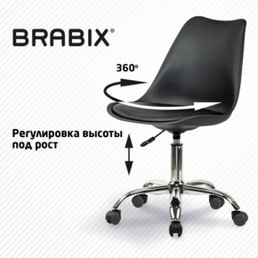 Кресло стул BRABIX "Eames MG-310 CH", хром, пластик черный, экокожа черная, 532925 в Заречном - zarechnyy.mebel24.online | фото 7