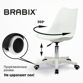 Кресло стул BRABIX "Eames MG-310 PL", пластик белый, экокожа белая, 532926 в Заречном - zarechnyy.mebel24.online | фото 5