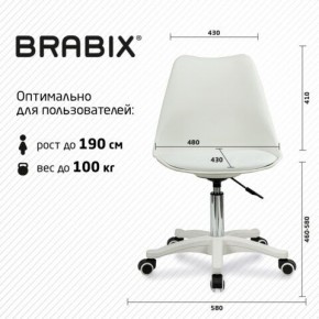 Кресло стул BRABIX "Eames MG-310 PL", пластик белый, экокожа белая, 532926 в Заречном - zarechnyy.mebel24.online | фото 6