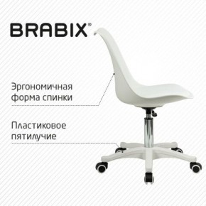 Кресло стул BRABIX "Eames MG-310 PL", пластик белый, экокожа белая, 532926 в Заречном - zarechnyy.mebel24.online | фото 7