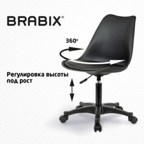 Кресло стул BRABIX "Eames MG-310 PL", пластик черный, экокожа черная, 532927 в Заречном - zarechnyy.mebel24.online | фото 3