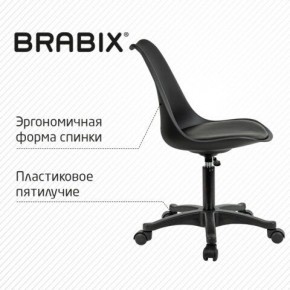 Кресло стул BRABIX "Eames MG-310 PL", пластик черный, экокожа черная, 532927 в Заречном - zarechnyy.mebel24.online | фото 5