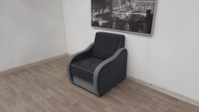 Кресло Вега в Заречном - zarechnyy.mebel24.online | фото 2