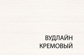 Кровать 140 с подъемником, TIFFANY, цвет вудлайн кремовый в Заречном - zarechnyy.mebel24.online | фото 5