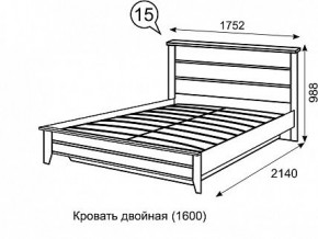 Кровать 1600 с ПМ София 15 в Заречном - zarechnyy.mebel24.online | фото 3