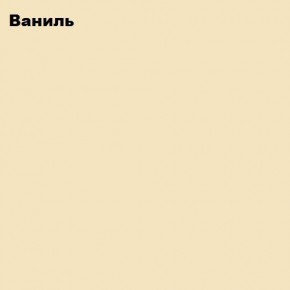 ЮНИОР-2 Кровать 800 (МДФ матовый) с настилом ЛДСП в Заречном - zarechnyy.mebel24.online | фото