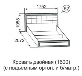 Кровать двойная Ника-Люкс с подъем механизмом 1600*2000 в Заречном - zarechnyy.mebel24.online | фото 4