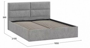 Кровать двуспальная Глосс в Заречном - zarechnyy.mebel24.online | фото 4