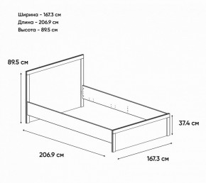 Кровать двуспальная Jazz в Заречном - zarechnyy.mebel24.online | фото 2