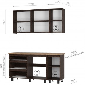 Кухня Энигма 1.6 м (венге/дуб каньон) в Заречном - zarechnyy.mebel24.online | фото 4