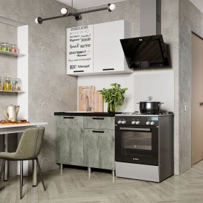 Кухня Ева 1.0 м (Правила дома) в Заречном - zarechnyy.mebel24.online | фото