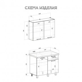 Кухня Ева 1.0 м (Правила дома) в Заречном - zarechnyy.mebel24.online | фото 3