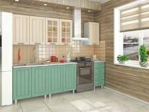 Кухня модульная Луксор бирюза-кремовый в Заречном - zarechnyy.mebel24.online | фото