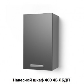 Кухня модульная Луксор бирюза-кремовый в Заречном - zarechnyy.mebel24.online | фото 10