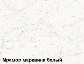 Кухня Вегас Кварц Грей софт - Милк софт (2400) в Заречном - zarechnyy.mebel24.online | фото 3