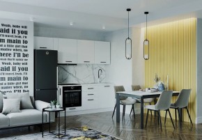 Кухонный гарнитур Белый Глянец 2550 (Стол. 38мм) в Заречном - zarechnyy.mebel24.online | фото