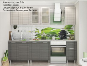Кухонный гарнитур Бомбей-евро 2000 в Заречном - zarechnyy.mebel24.online | фото