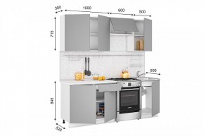 Кухонный гарнитур Кельн 2100 (софт пломбир) в Заречном - zarechnyy.mebel24.online | фото 2