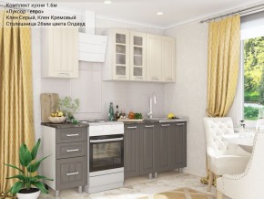 Кухонный гарнитур Луксор-евро 1600 серый-кремовый в Заречном - zarechnyy.mebel24.online | фото