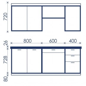 Кухонный гарнитур Ольвия-6 (1.8м) в Заречном - zarechnyy.mebel24.online | фото 4