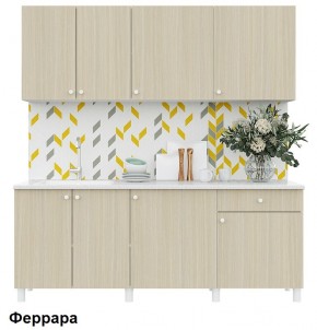 Кухонный гарнитур POINT 200 в Заречном - zarechnyy.mebel24.online | фото 6