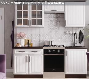 Кухонный гарнитур Прованс (2.0м) в Заречном - zarechnyy.mebel24.online | фото 3