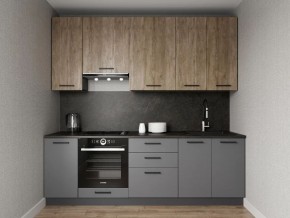 Кухонный гарнитур Умбра 2400 h950 (Стол. 26мм) в Заречном - zarechnyy.mebel24.online | фото 1