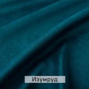 ЛЕКС Стул в Заречном - zarechnyy.mebel24.online | фото 4