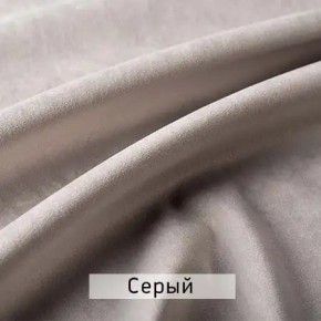 ЛЕКС Стул в Заречном - zarechnyy.mebel24.online | фото 9