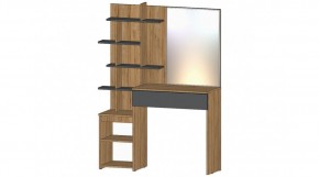 ЛЕНОРА Стол туалетный (графит) в Заречном - zarechnyy.mebel24.online | фото