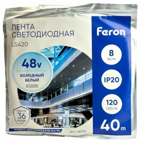 Лента светодиодная Feron LS420 48793 в Заречном - zarechnyy.mebel24.online | фото 2