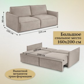 Диван-кровать 318 в Заречном - zarechnyy.mebel24.online | фото 3