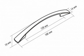 ЛИОРА Кухонный гарнитур Медиум 1400 мм в Заречном - zarechnyy.mebel24.online | фото 9