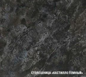 ЛОТОС Кухонный гарнитур Стандарт (1600 мм) в Заречном - zarechnyy.mebel24.online | фото 7