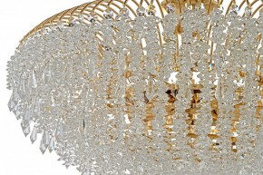 Люстра на штанге Arti Lampadari Delia Gold Delia E 1.3.40.105 G в Заречном - zarechnyy.mebel24.online | фото 3