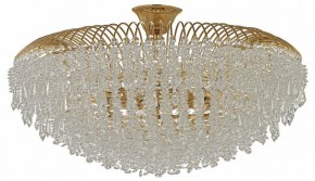 Люстра на штанге Arti Lampadari Delia Gold Delia E 1.3.60.105 G в Заречном - zarechnyy.mebel24.online | фото