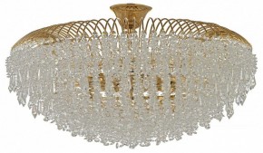 Люстра на штанге Arti Lampadari Delia Gold Delia E 1.3.80.105 G в Заречном - zarechnyy.mebel24.online | фото