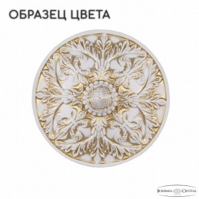 Люстра на штанге Bohemia Ivele Crystal AL1901 AL19011/35FL WMG в Заречном - zarechnyy.mebel24.online | фото 2