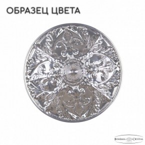 Люстра на штанге Bohemia Ivele Crystal AL1905 AL19051/H2/35FL CG в Заречном - zarechnyy.mebel24.online | фото 2