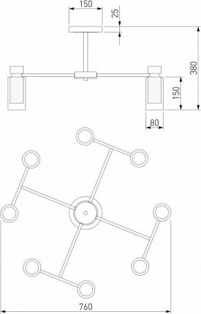 Люстра на штанге Eurosvet Amado 70115/8 белый в Заречном - zarechnyy.mebel24.online | фото 3