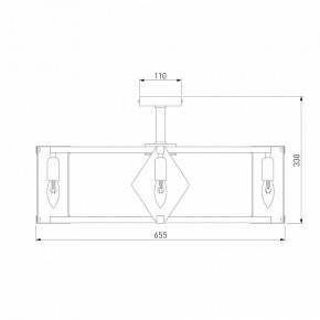 Люстра на штанге Eurosvet Aragon 60126/8 черный Smart (60116/8) в Заречном - zarechnyy.mebel24.online | фото 3