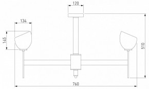 Люстра на штанге Eurosvet Arrista 60130/8 хром Smart в Заречном - zarechnyy.mebel24.online | фото 2