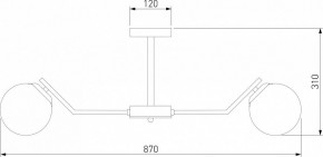 Люстра на штанге Eurosvet Frost 70154/8 хром в Заречном - zarechnyy.mebel24.online | фото 3