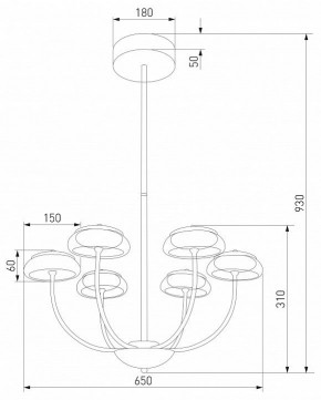 Люстра на штанге Eurosvet Fungo 50388 LED черный в Заречном - zarechnyy.mebel24.online | фото 4