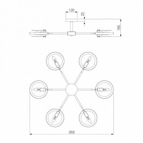 Люстра на штанге Eurosvet Gallo 70121/6 черный в Заречном - zarechnyy.mebel24.online | фото 4