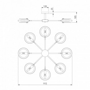 Люстра на штанге Eurosvet Gallo 70121/8 черный в Заречном - zarechnyy.mebel24.online | фото 3