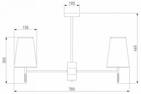 Люстра на штанге Eurosvet Milazzo 60137/6 хром в Заречном - zarechnyy.mebel24.online | фото 3