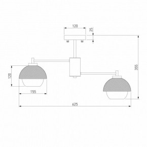 Люстра на штанге Eurosvet Nocciola 70106/6 черный в Заречном - zarechnyy.mebel24.online | фото 5